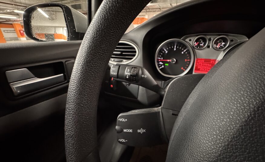 Ford Focus Traveller Trend 1,6 TDCi