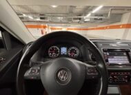 Volkswagen Tiguan 2,0 TDI BMT 4Motion Sport&Style DPF