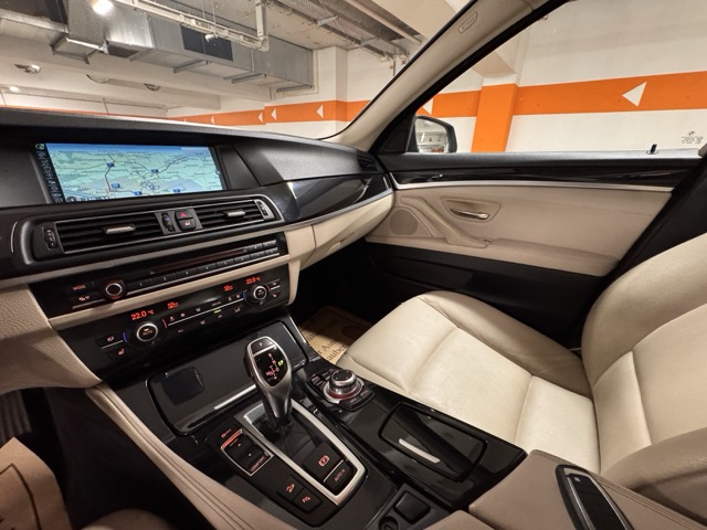 BMW 5er-Reihe 525d xDrive