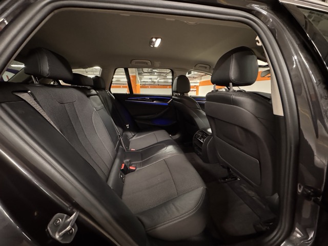 BMW 5er-Reihe 520d Touring Aut.