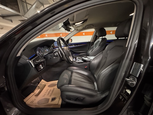 BMW 5er-Reihe 520d Touring Aut.