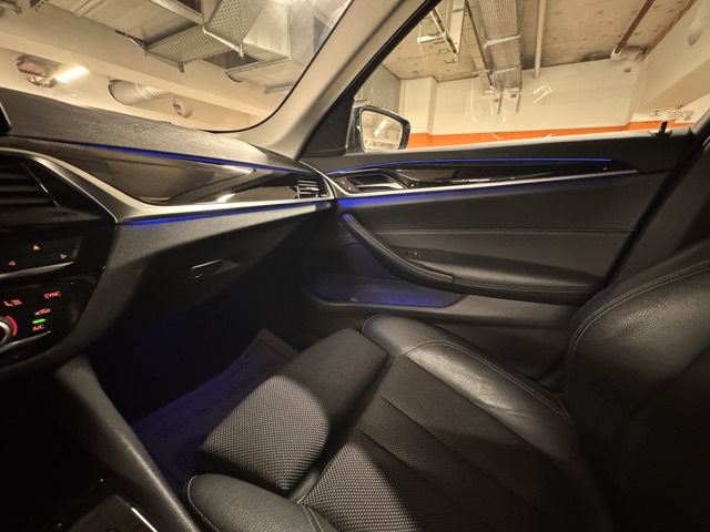 BMW 5er-Reihe 520d Touring Aut.