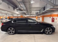 BMW 7er-Reihe 740Ld xDrive