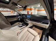 BMW 7er-Reihe 740Ld xDrive