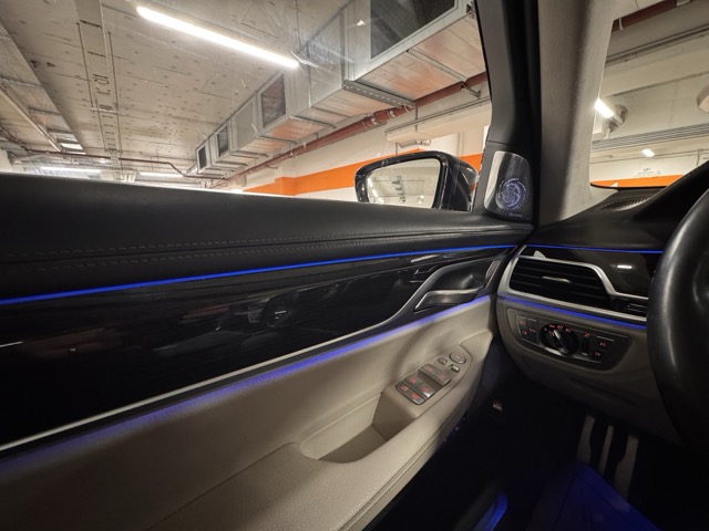 BMW 7er-Reihe 740Ld xDrive