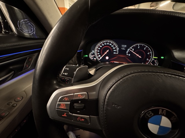 BMW 7er-Reihe 740Ld xDrive