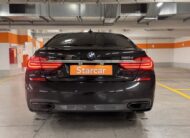 BMW 7er-Reihe 750d xDrive