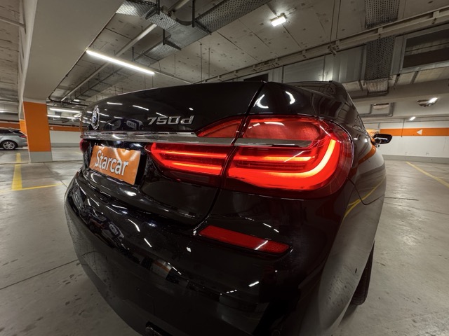BMW 7er-Reihe 750d xDrive